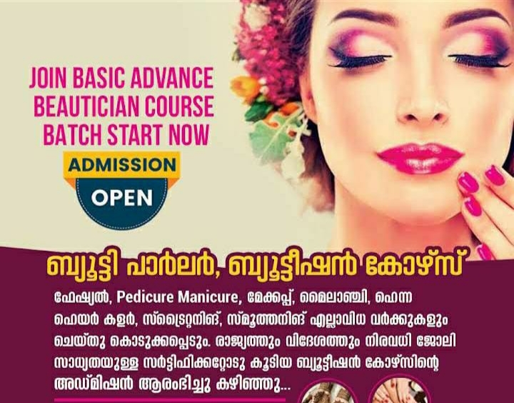 Sinu Makeover Studio